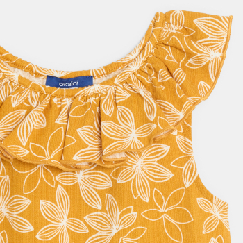 قميص داخلي مطبوع بياقة...